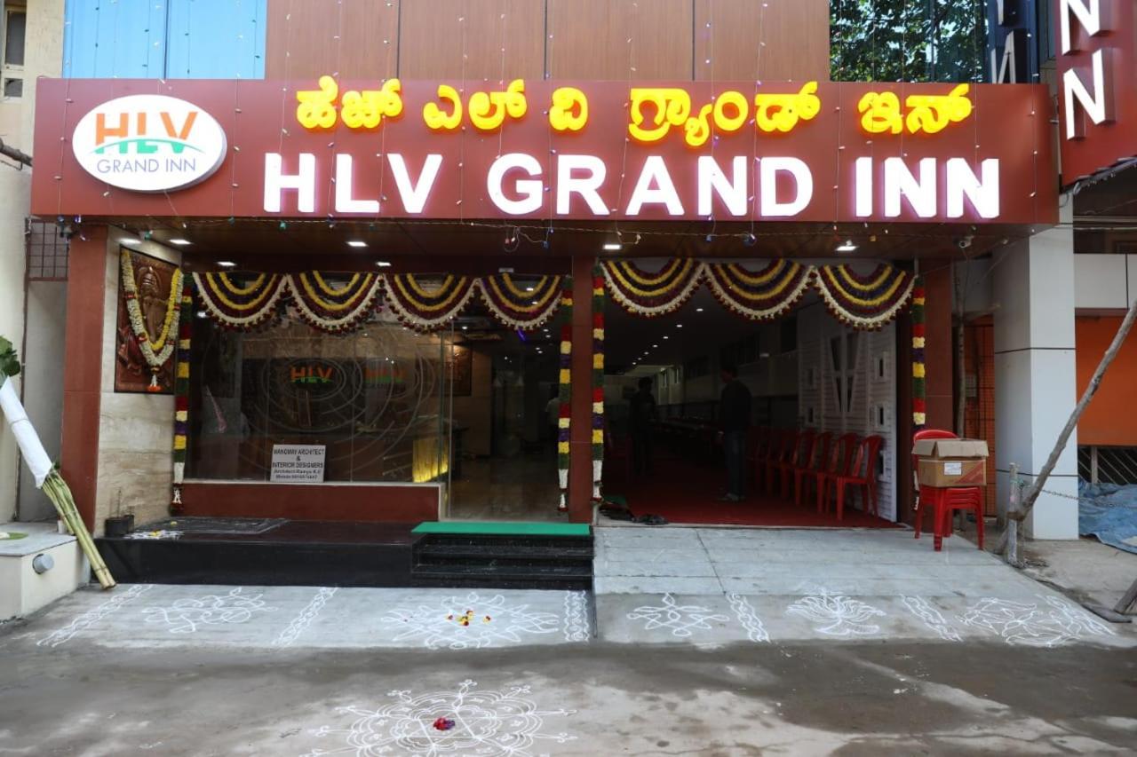 Hlvgrandinn Bengaluru Zewnętrze zdjęcie